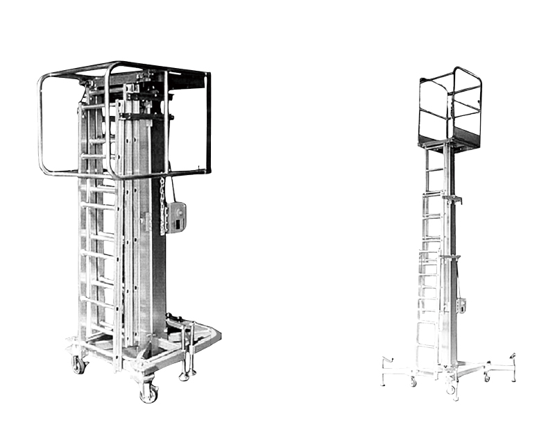 作業足場台 4 5m ワイヤーリフト 建機レンタル 株式会社共成レンテム